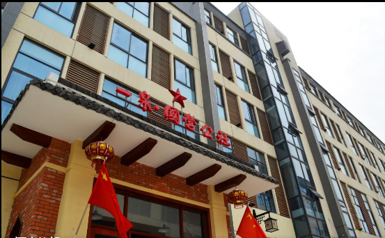 鎮(zhèn)江一泉國(guó)賓館_噪聲治理